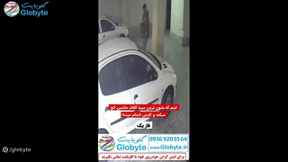 سرقت های عجیب خودرو در اندیشه