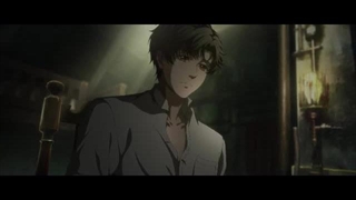 انیمه سریالی ارباب رازها