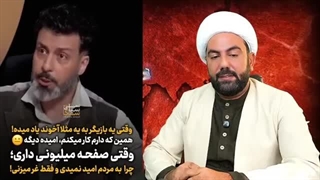 14040822: کلاس درس واشقانی برای آقامیری؛ مناظره زیباکلام و زادبر