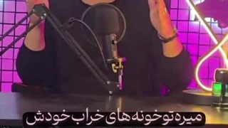 دست برتر منطقه با کی بوده!؟