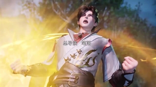 انیمه امپراتور شمشیر ابدی The Sword Emperor of Eternity قسمت 29