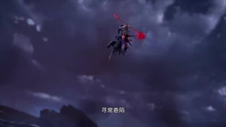 انیمه روح رزمی دوقلو Twin Martial Souls قسمت 42