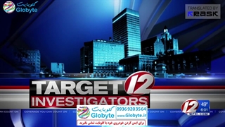 کشف انباری بزرگ از لاستیک های سرقتی خودرو