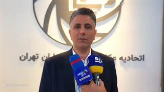 مصاحبه اختصاصی با نیما نصیری نائینی نائب رئیس اتحادیه عکاسان و فیلمبرداران تهران