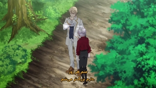 انیمه می‌توانم یک درخواست نهایی بکنم؟ May I Ask for One Final Thing? قسمت 8