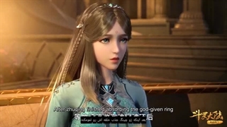 انیمه سرزمین ارواح فصل 2 قسمت171(197) با زیرنویس فارسی چسبیده