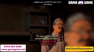 Red Dead Redemption 2 را قانونی بازی کن تا تفاوت را احساس کنی!