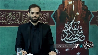 روضه حضرت زهرا سلام الله در قالب شعر