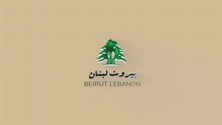 پیتزا بیروتی میکس! قبل شروع فیلم تمومه!!