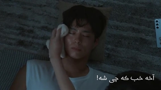 میکس عاشقانه ازسریال (پ‍سر ‍خ‍وب)✨با آهنگ (من دوستت دارم)