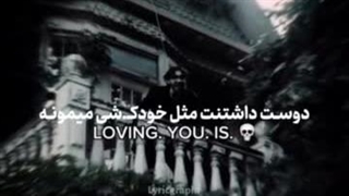 ★彡 دوست داشتـنت مثل خـود.کشـے میمونـہ و من هرشب اینکارو میکنم! 彡★