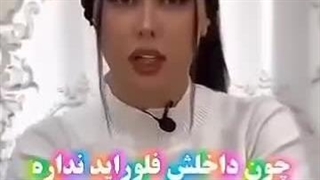 فروشگاه اینترنتی محصولات فوراور