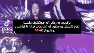 کوکی ...... آیو