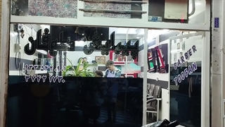 پیرایش طوفان