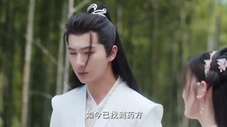 سریال چینی پرواز بی هیاهو(Flying Up Without Disturb 2025)قسمت چهارم با زیرنویس فارسی+ترجمه اختصاصی کره فا