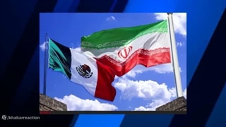 واکنش ایران به ادعای ترامپجذب جاسوس از گیمرهاقطع آباولین قطار روسیه در تهران