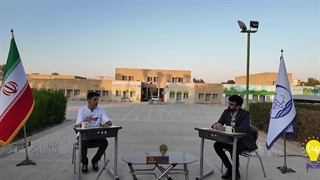 نیمکت قسمت اول