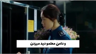 میکس فیلم کره ای: خانم های پلیس