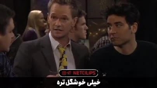 جانشین مصی علینژاد