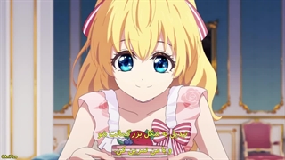 انیمه شاهزاده جادویی مقدر: چه کسى من رو پرنسس کرد - The Fated magical princess: Who made me a princess قسمت 10 زیرنویس فارسی