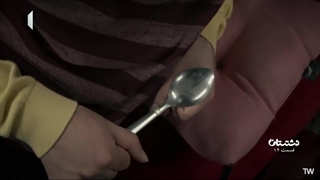 سریال دشتستان قسمت 12