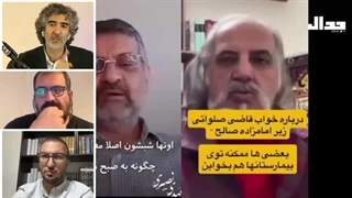 صدور مجوز  برای اسرائیل برای بمباران بیمارستان های ایران