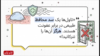 سوختگی با فلز داغ + راهنمای کامل اقدامات اولیه + درمان و پیشگیری