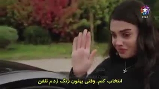 سریال تپش قلب قسمت 10 زیرنویس فارسی قسمت 10 فقط داخل سایت موجوده لینک داخل توضیحات برای دیدن توضیحات روی همین متن کلیک کن