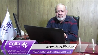 تفاوت اشخاص حقیقی و حقوقی چیست؟