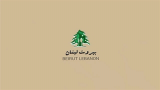 فست فود بیروت لبنان - خوشمزه ها را با ما تجربه کنید