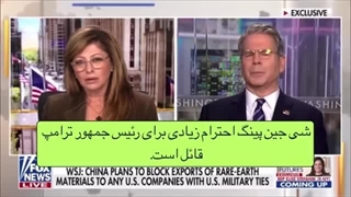 فروش F35 های ضعیف شده به عربستان به شرط عادی سازی