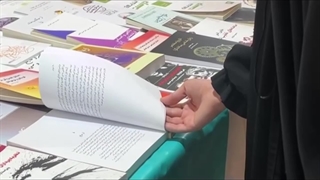 به قول سهراب سپهری : ....