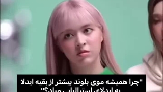 حواستون به خوشگلی رزی باشه♡