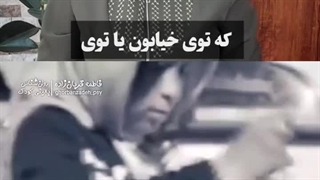 دکتر آزاده قربانزاده | سایت بهترین در مشهد