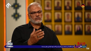 شهید علیرضا وفایی