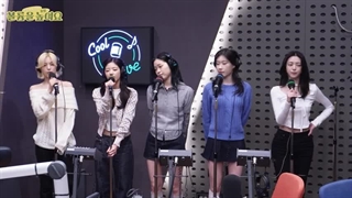 اجرای زنده جدید آهنگ tunnel vision از ایتزی