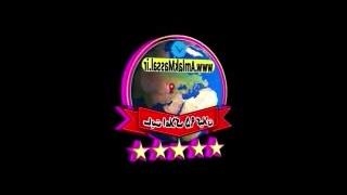 Music + املاک ۹۵ گیلان