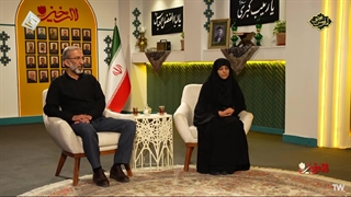 شهید محمدمهدی میرزائی