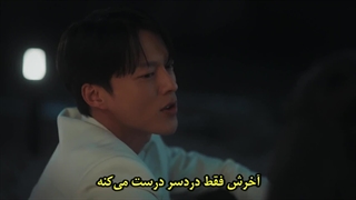 قسمت 2 سریال بوسه انفجاری با زیرنویس فارسی چسبیده