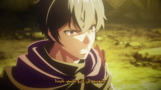 انیمه جایگاه من به عنوان یک آدمکش آشکارا از جایگاه قهرمان فراتر می‌رود My Status as an Assassin Obviously Exceeds قسمت 7