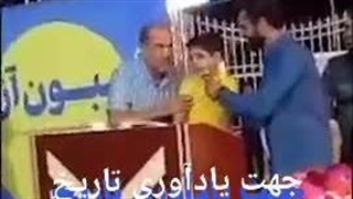 سخنرانی حیرت انگیز یک  کودک در تریبون آزاد، طرفداران آقای پزشکیان رو عصبانی و مجبور به واکنش کرد