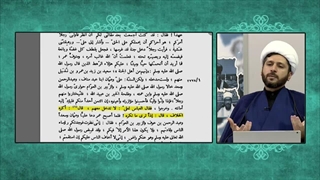 علت حضور امیرالمومنین علی علیه السلام در شورای شش نفره عمر