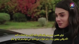 سریال ترکیه ای تپش قلب قسمت ۱۰ با زیرنویس چسبیده