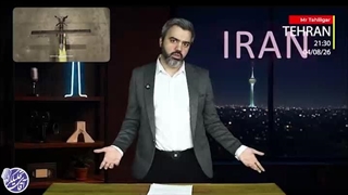 آقای تحلیلگر: ویرانگر ایرانی تحویل روسیه شد