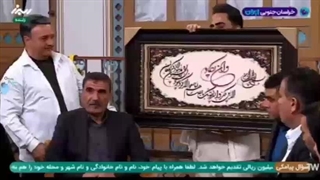 ناتوانی مجریان صدا و سیما در خواندن و ان یکاد از روی تابلو و پاسکاری به هم!