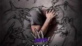 تز بزرگترین ترسایه تایپا