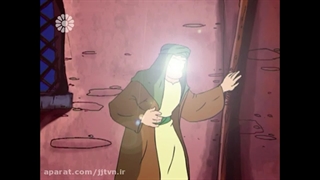 کلیپ شماره (۲۵) - انیمیشن جریان شهادت امام حسن علیه السلام