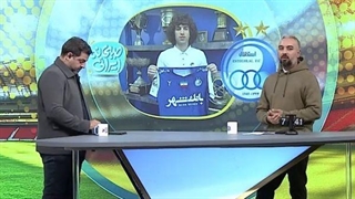 ماجرای منتظر محمد و استقلال همچنان پابرجا!