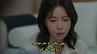 قسمت 5 سریال از ندیدنت خوشبختم با زیرنویس فارسی چسبیده