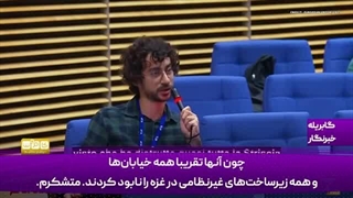 14040827: خبرنگار ایتالیایی که بعد از یک سؤال اخراج شد!